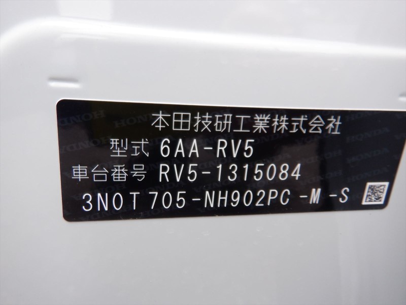 HONDA VEZEL 2025/4