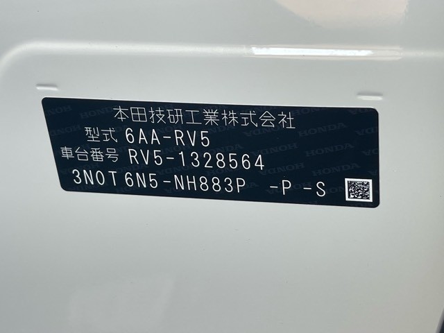HONDA VEZEL 2026/3